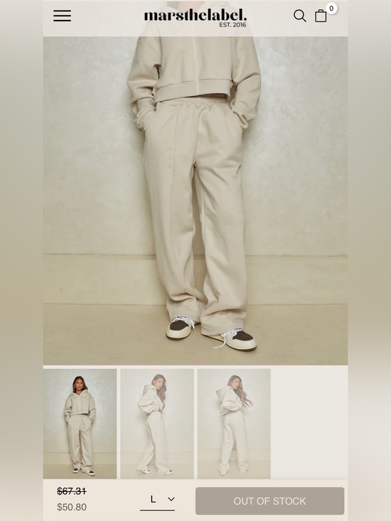 Mars The Label Pants - Mars the label sweatpants
